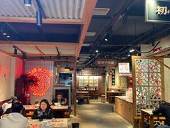 -公交新村粉店(赤岗冲店)