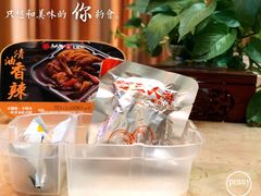-七欣天香辣蟹火锅(无锡金太湖国际城店)