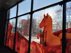 -凯德MALL(西直门店)