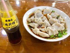 酸汤牛肉水饺-回坊马二饺子馆