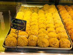 -鲍师傅糕点(西站店)