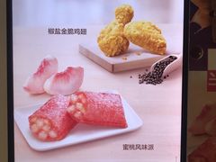 -麦当劳(酒仙桥路店)