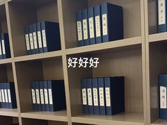 -梅花香里大酒店(郁金香路店)