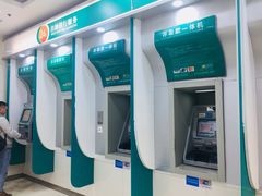 店内环境-中国农业银行(福州群众支行)
