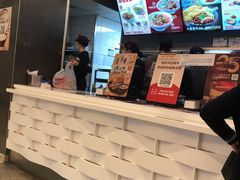-永和大王(浦东南路店)