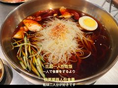 -时代奥城商业广场