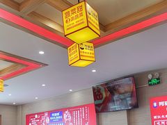 -阿婆情腊排骨火锅(金虹路店)