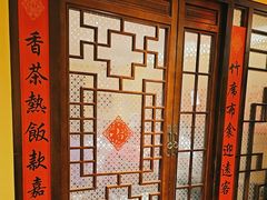 -西贝(六里桥旗舰店)