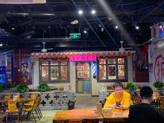 大堂-马路牙子地桌烤肉(工体店)
