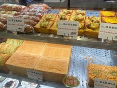 -君之狮子山·轻糖烘焙(松江印象城店)