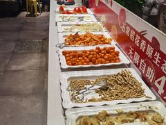 -青炉里青花椒鲜活烤鱼(理工大店)