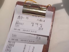 -上上席川菜(凯德乐峰广场店)