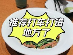 -船家渔(徐州北路店)