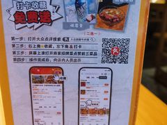 -大众跷脚牛肉馆·非遗传承单位(峨眉山店)