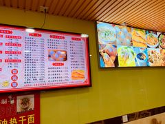-老上海馄饨铺(浙江中路店)
