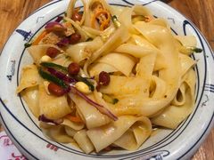 -陇上秦轩西安biangbiang面(EFC欧美金融商业城店)