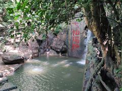 -七仙岭温泉国家森林公园