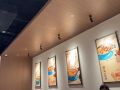 -半天妖烤鱼(百乐广场店)