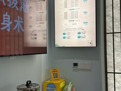 -长风拨筋养身(金虹桥店)