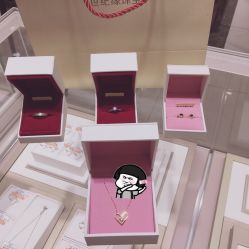 点击看大图 -世纪缘珠宝(济南品牌店)
