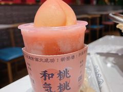 -和气桃桃(宏伊广场店)