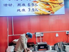 -王菊面馆(总店)