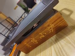 门面-月半小炉焖烤