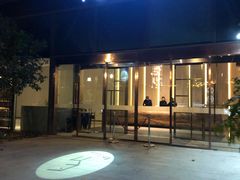 门面-EN SPACE恩空间