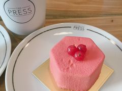 草莓羅勒花園-THE PRESS(复旦大学店)