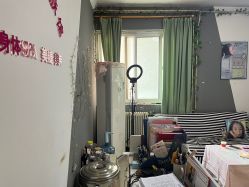 -程氏苗堂苗技养生