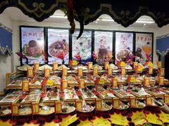 -鲁城往事(游客中心店)