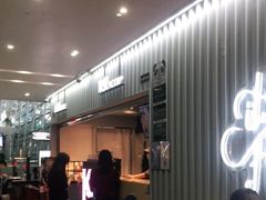 -肯德基(成都机场T2到达精选店)