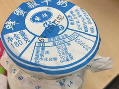 -白魁老号饭庄(交道口店)