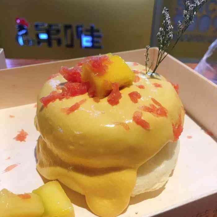 位置黄岛区吾悦广场四楼