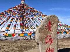 -青海湖国家重点风景名胜区