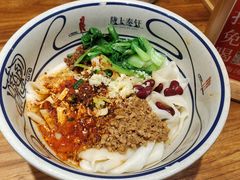 -陇上秦轩biangbiang面(萧山万象汇店)