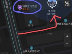 -香丰阁·烤鸭·川湘菜(清河店)