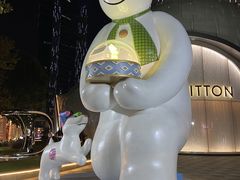 -上海尚嘉中心