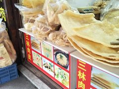 -召稼楼古镇