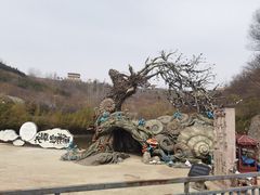 -白鹿原影视城