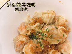 -袁记云饺(鼓楼店)