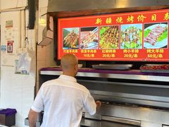 门面-清真·玛丽亚新疆菜主题餐厅(浙江中路店)