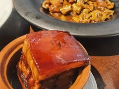 东坡焖肉-山外山·林语花园餐厅