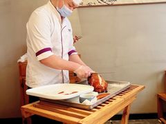 玫瑰香烤鸭-壹零捌道·北京烤鸭(车公庄店)