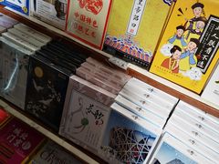 景点-南锣鼓巷