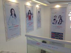 -痘院长·祛痘·皮肤管理