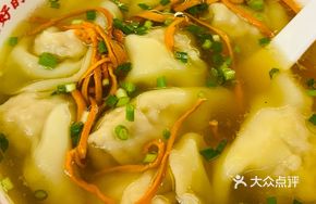 Original Chicken Broth Dumplings