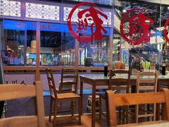 -文三里屯面馆(三里屯店)