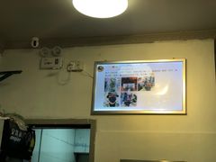 -大叔家福鼎小吃(十全街店)