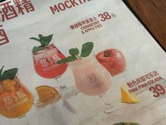 -悠航SLOWBOAT(三里屯店)